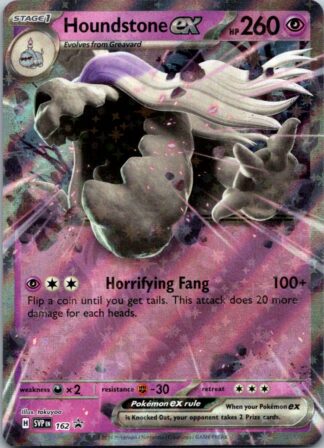 Houndstone ex SVP162 Promo (Ultra Rare) (Exc Condition)