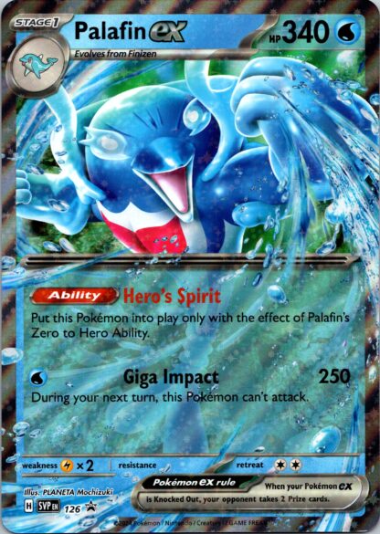 *OVERSIZED* Palafin ex SVP126 Jumbo Card Promo (Exc Condition)