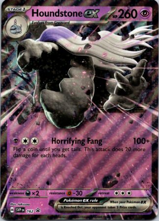 *OVERSIZED* Houndstone SVP162 Jumbo Card Promo (Exc Condition)