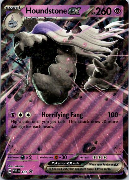 *OVERSIZED* Houndstone SVP162 Jumbo Card Promo (Exc Condition)