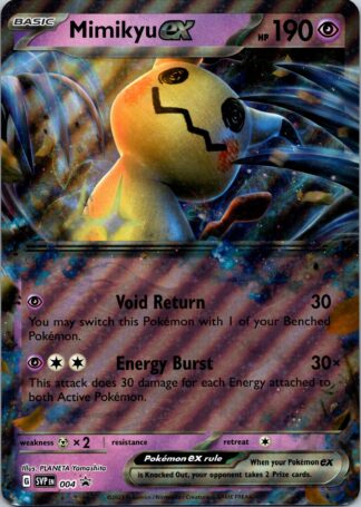 *OVERSIZED* Mimikyu ex SVP004 Jumbo Card Promo (Exc Condition)