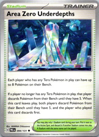 Area Zero Underdepths 94/131 Prismatic Evolutions (Uncommon) (NM-Exc Condition)