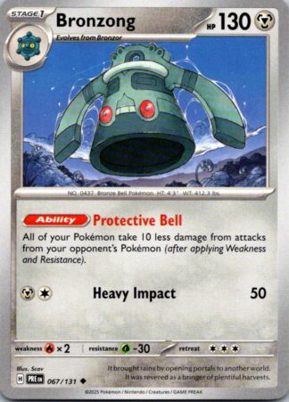 Bronzong 67/131 Prismatic Evolutions (Uncommon) (NM-Exc Condition)