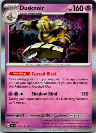Dusknoir 37/131 Prismatic Evolutions (Holo) (NM-Exc Condition)