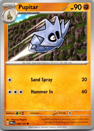 Pupitar 48/131 Prismatic Evolutions (Common) (NM-Exc Condition)